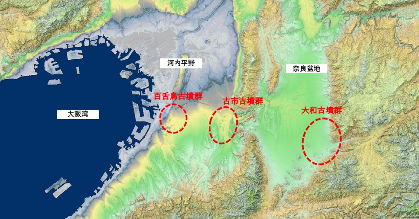 巨大古墳の役割とは 沖積平野の巨大な環境改善装置 第3回 地球守